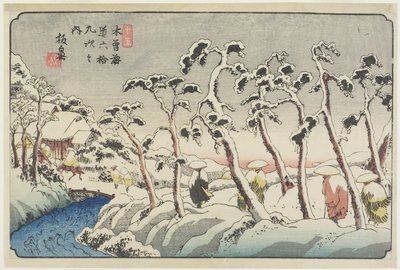 No.15 Itahana, 1830-1844 by Keisai Eisen